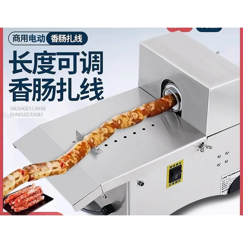 Household and commercial sausage and sausage tying machine Electric tying sausage hot dog machine Sectioning machine Automatic t