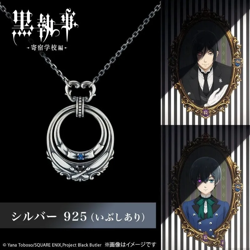 Black Butler Ciel Phantomhive Sebastian Michaelis Necklace Pendant Ring Animation Peripherals Cartoon Trendy Accessories Gifts view 3