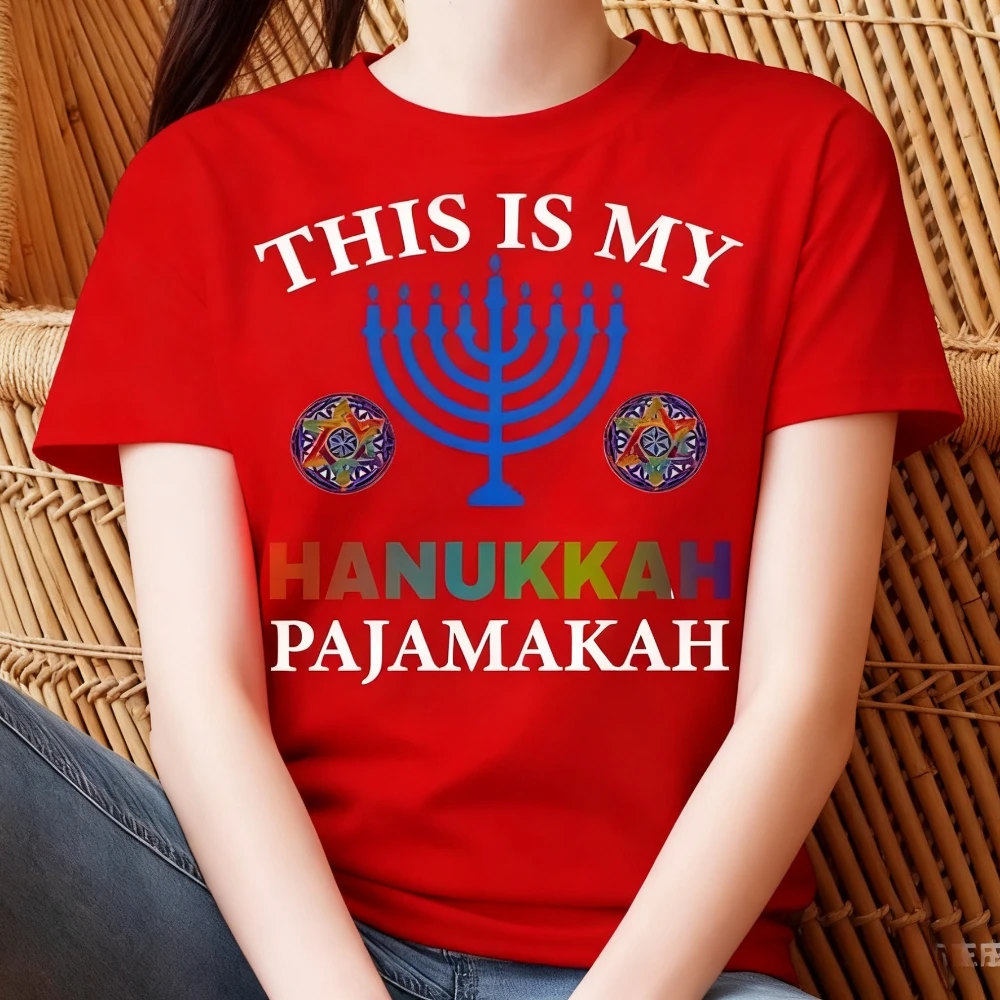 This Is My Hanukkah Pajamakah Tshirt Hanukkah Funny Pajama Gift T-Shirt Menorah Festival of Lights Shirt Women Casual Cotton Tee