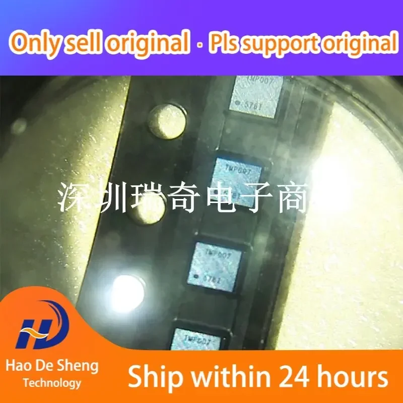 

10 шт./лот TMP007AIYZFR TMP007 DSBGA8 новый оригинальный аккумулятор на складе