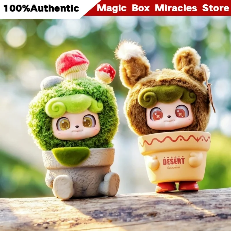 qkid-happy-garden-series-blind-box-ciondolo-peluche-kawaii-statuetta-da-collezione-bambola-decorativa-ornamento-giocattolo-per-adulti