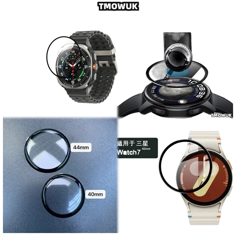 

For Samsung Galaxy Watch 4 5 6 7 Ultra FE PRO 47 44 43mm 40mm - Soft Anti-fingerprint 3D Curved Screen Protective Film