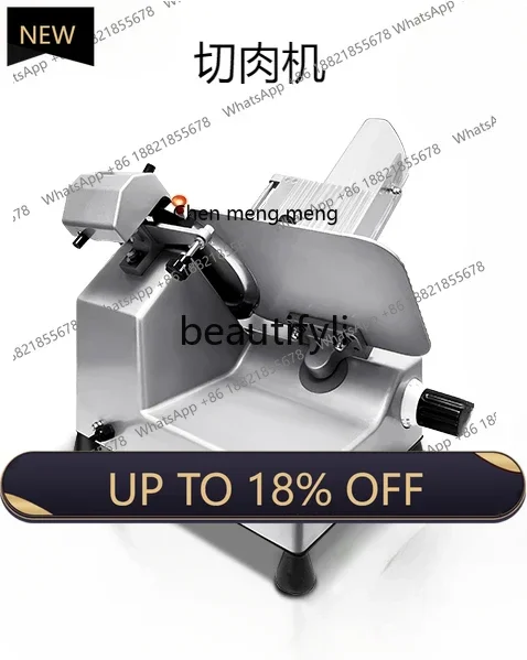 

Z189 Automatic slicer, mutton fat beef roll slicer