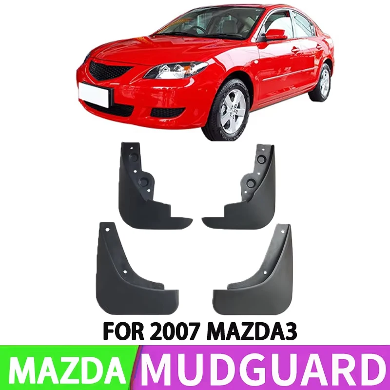 Suitable for 2007 Mazda M3 MAZDA M3 Car Front and Rear Wheel Special Fender Splash Protection Device