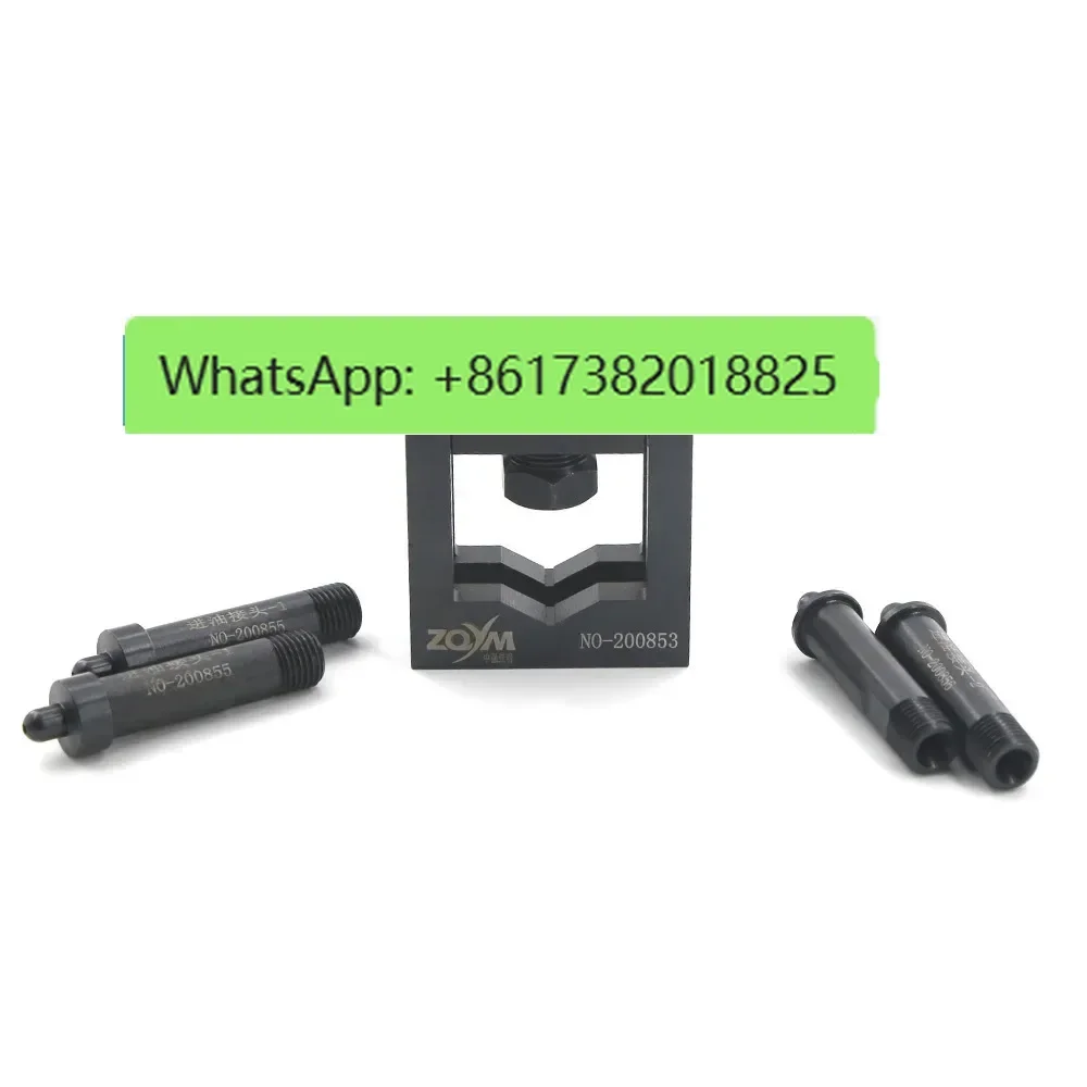 Fuel injector clamp type fuel injector maintenance tool