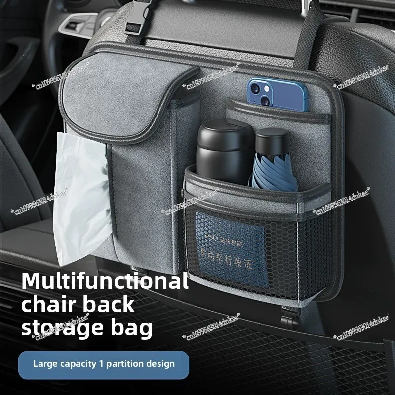 

Car Storage, Paper Towels, Water Cup Holder, Storage Box, Storage Bag, Car Seat Hanging Bag, Seat Back Storage, Car Back