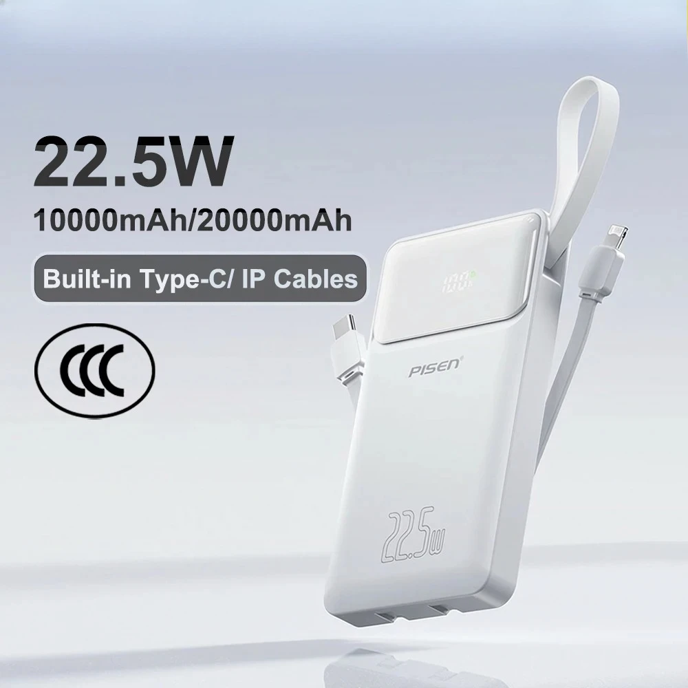 PISEN 3C Certified 22.5W Power Bank 10000mAh/ 20000mAh With Built-in Type C/L Cables Fast Charging Powerbank For iPhone Samsung