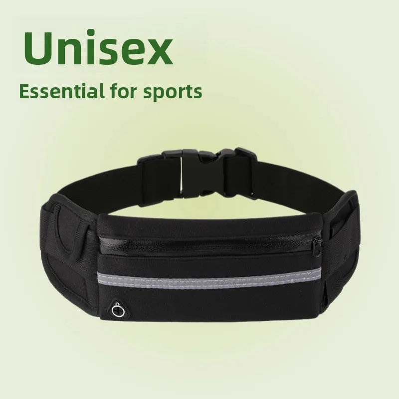 حقيبة خصر رياضية وترفيهية، مقاومة للماء والصدمات، حقيبة هاتف محمول مناسبة تمامًا، يجب أن تجلب حقيبة زجاجات مياه سحرية