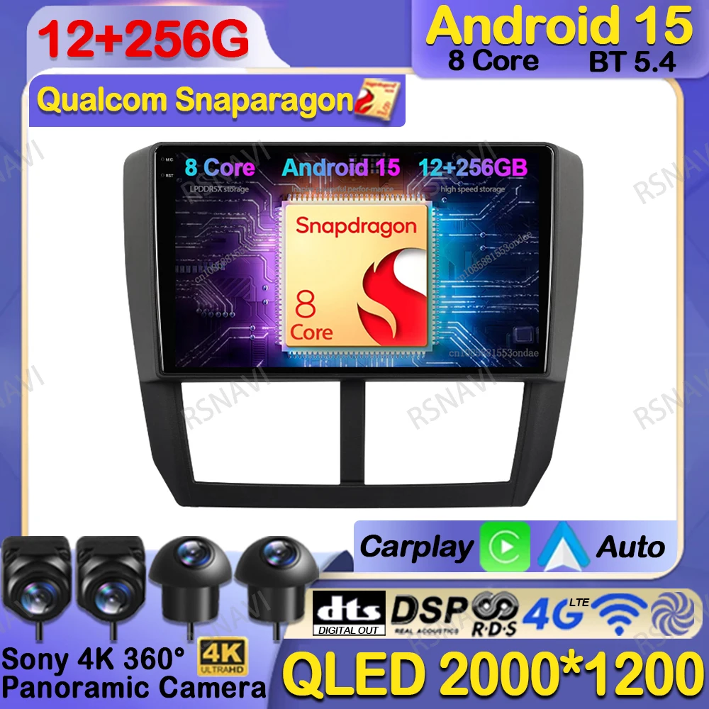 

Car Radio Android 15 For Subaru Forester 3 SH 2007-2013 For Impreza GH GE Viedo Player Multimedia BT 5G WIFI GPS Qualcomm DVD