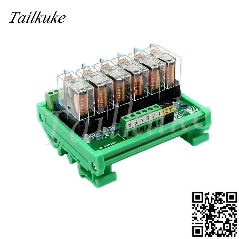Relay module PLC amplifier board One open and one close output board PNP/NPN universal type
