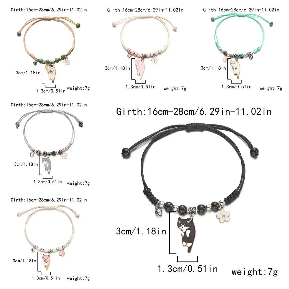 Colorful String Cat Bracelet Hand Rope Glass Handmade Bead Bracelet Woven Jewelry Accessories Cartoon Hand Ring Women