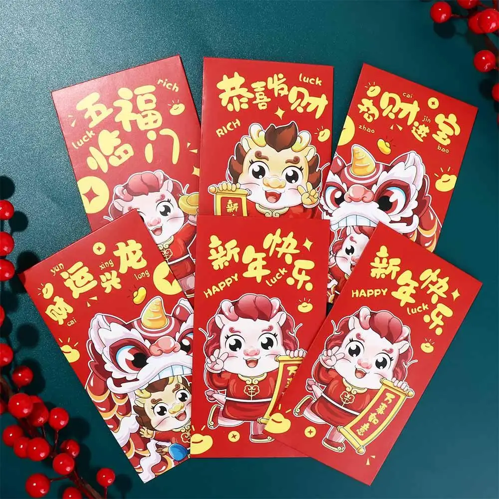 

2024 New Year Packet Red Envelope Luck Money Bag Best Wishes Blessing Bag Good Luck Dragon Pattern Money Bags Wedding Birthday