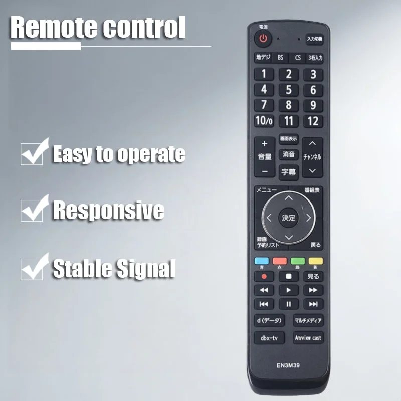 

For Hisense EN3M39 LCD TV Remote Control Compatible with HJ50N3000 HJ43N3000 Models