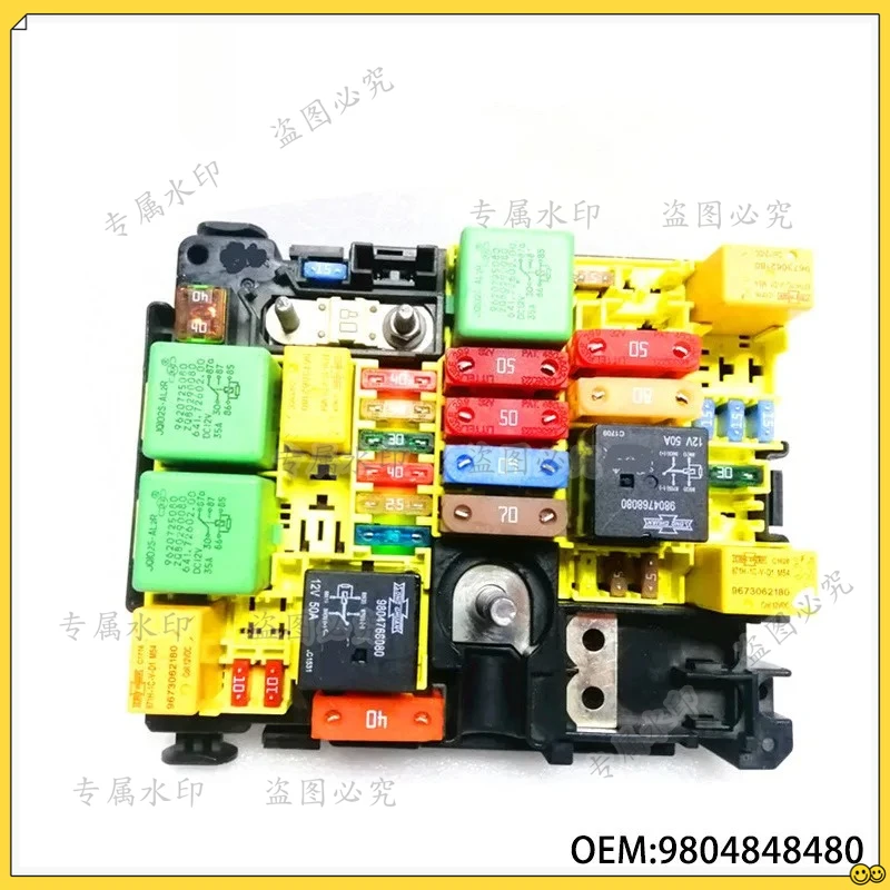 

9804848480 Body Computer BSM for Citroen Peugeot 301/C3/2008/208 Fuse Box