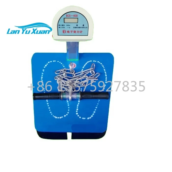 Back-leg-chest Dynamometer health medical equipment