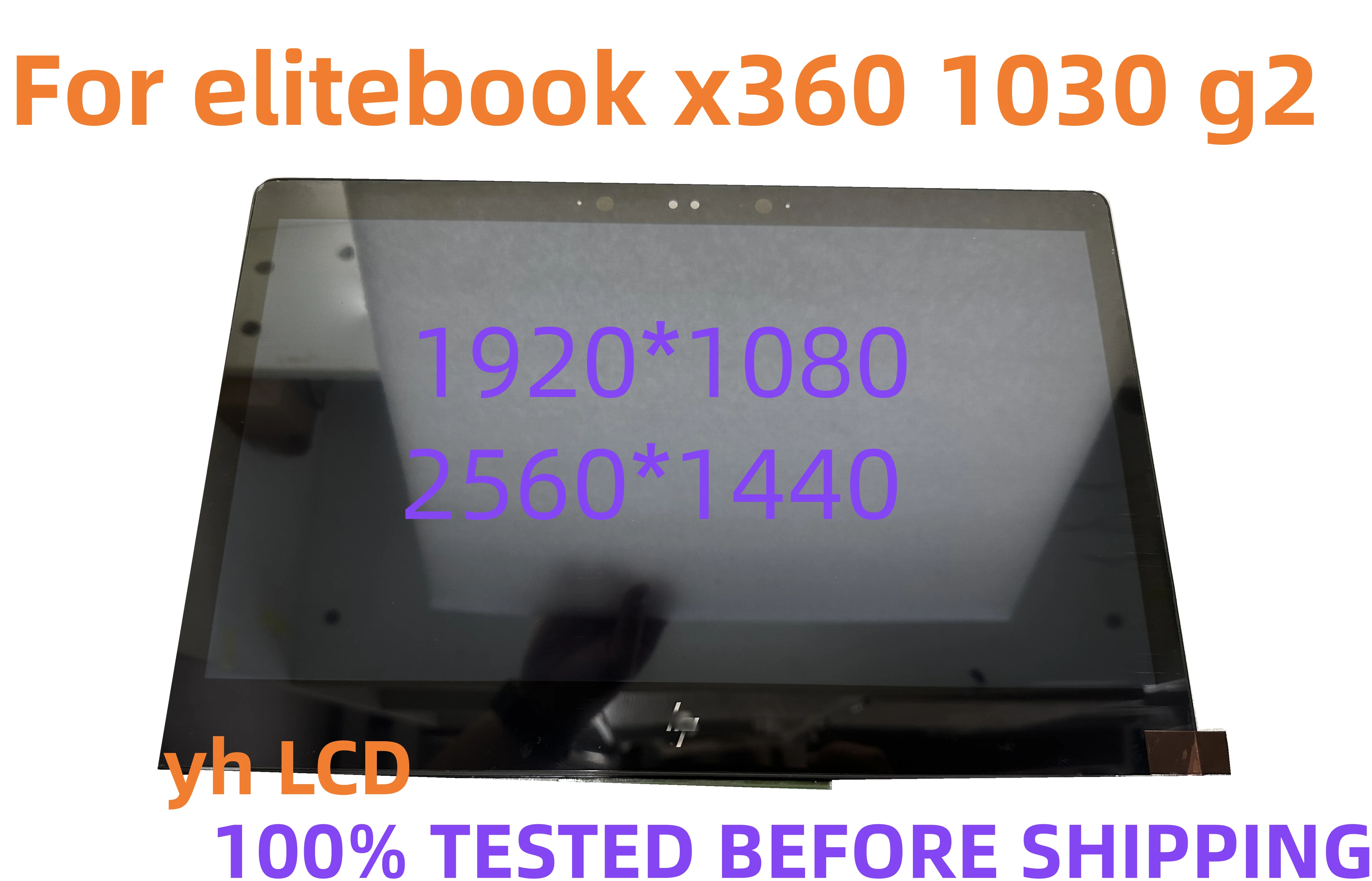 917927-001 13.3 Touch Screen For HP EliteBook X360 1030 G2 Digitizer Replacement Assembly With Frame And Plate FHD QHD