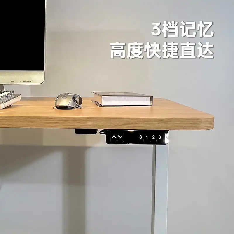 Double motor intelligent lift electric lift office household desk computer desk study table study