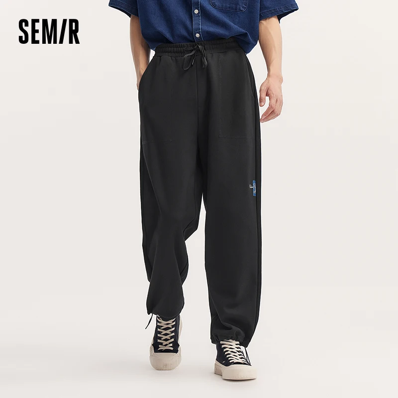 Semir Casual Pants Men 2024 Autumn New Loose Straight-Leg Pants Simple and Versatile Knit Pants