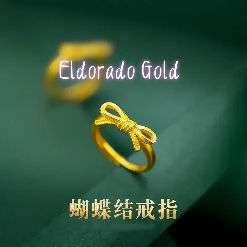

Кольцо Eldorado Gold из настоящего золота 9999 пробы (24K), японская и корейская модная золотая серия, женское кольцо с бантом, корейская версия, студенческая мода, милое.