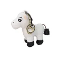 White Keyring