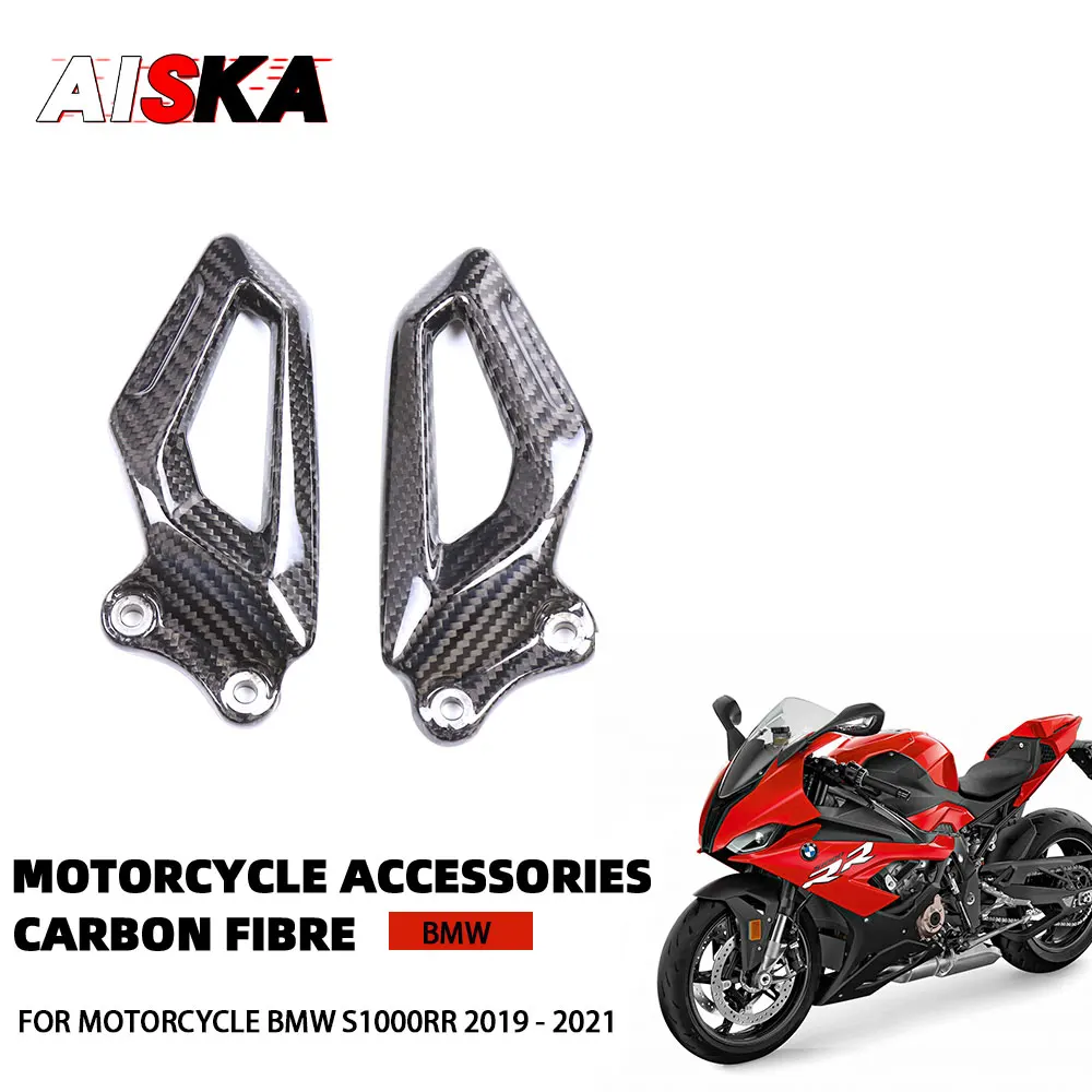 For BMW S1000RR 2019 - 2024 100% Pure Carbon Fiber Heel Guards Motorcycle Accessories Heel Plates Guards Footrests Panels 2023