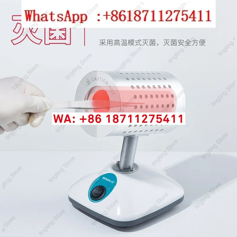 Infrared Sterilizer Laboratory Equipment Sterilizer Electric Heating High Temperature Disinfection Anaerobic Disinfection