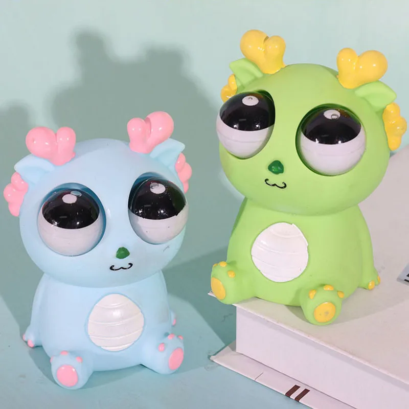 

Мини-игрушка Year of The Loong Squeeze Eye Staring Dragon Squeeze Joy, декомпрессионная игрушка, маленькая фигурка дракона