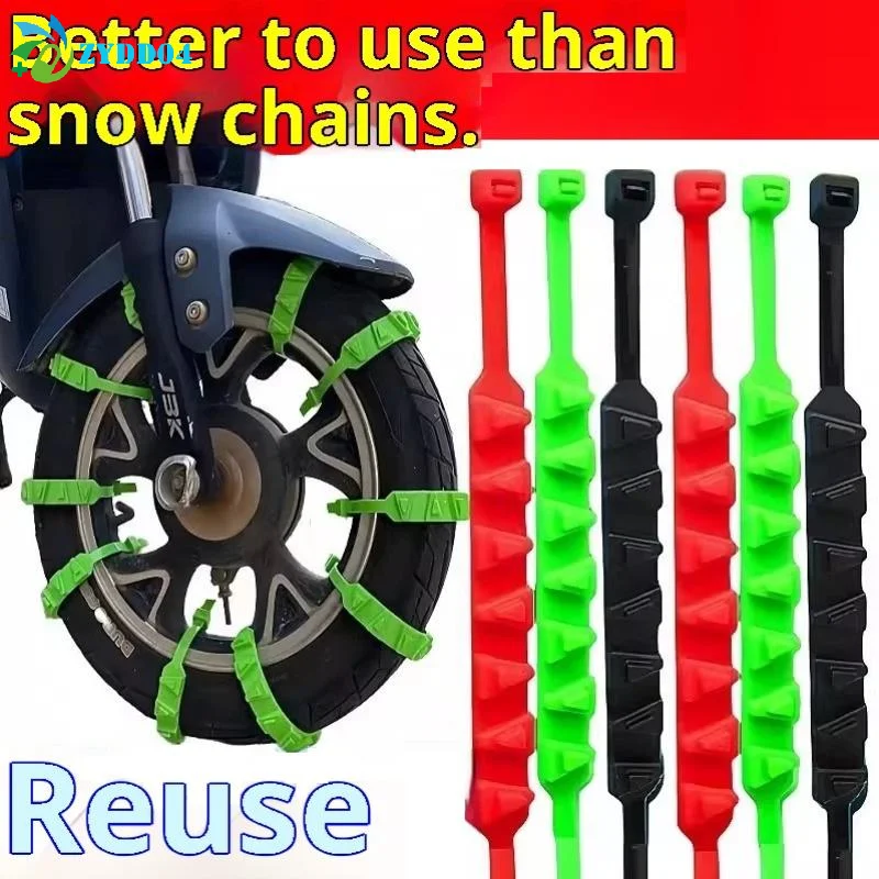 ●10/20pcs Anti-Skid Snow Chains For Motorcycles Bicycles Winter Tire Wheels Non-slip Cable Ties Motorbike Emergency Tire Chain