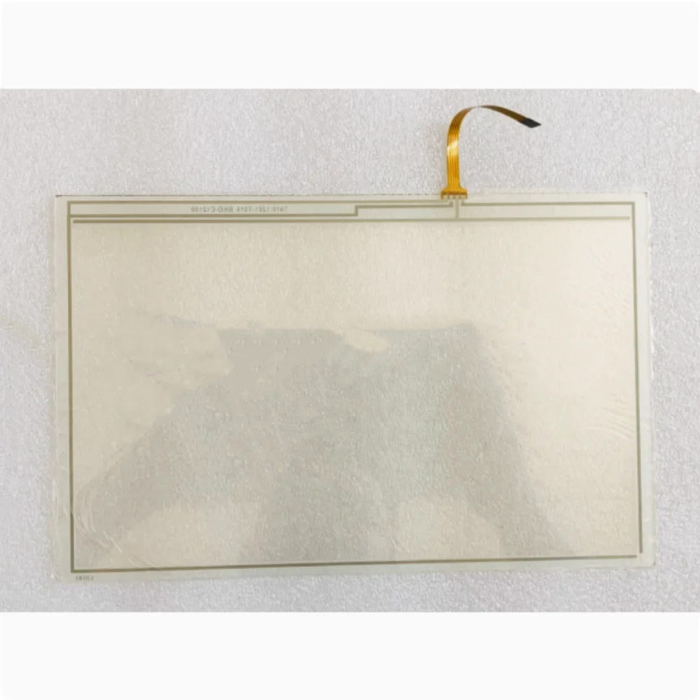 GS2110-WTBD Touchpad-beschermer