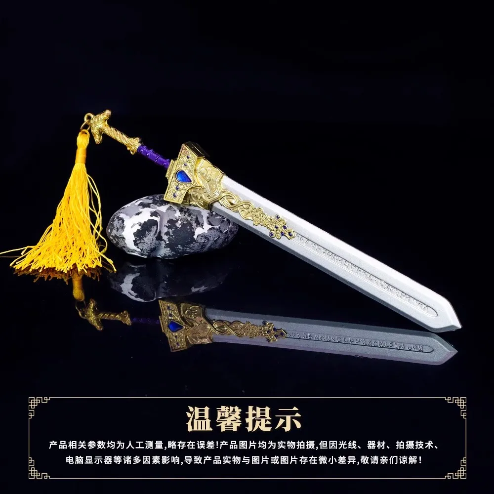 

1/6 22CM Soldier Miniature Cold Weapons Royal Giant Sword Model Accessories Fit 12'' Action Figure In Stock