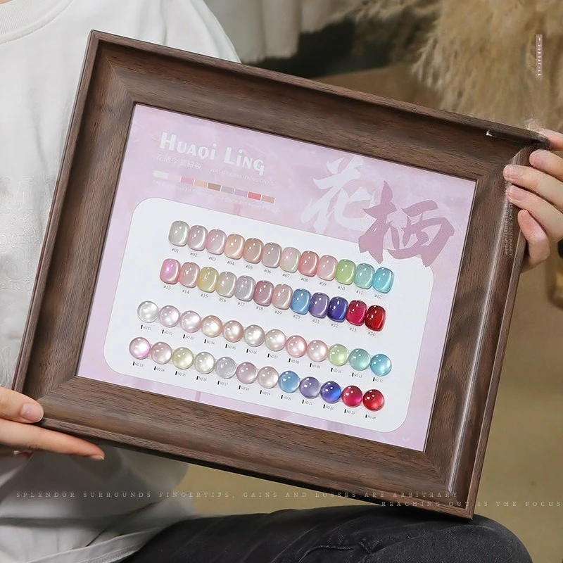 

24Colors 15ml Glass Bead Cat Magnetic Nail Gel Ultra Shine Nude Pink Jelly Color Soak Off UV LED Gel Nail Art Varnish Manicure