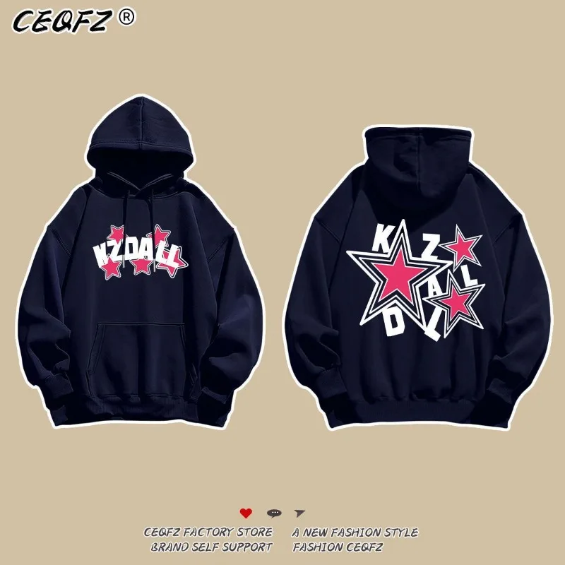 نمط الهيب هوب العصري، هوديي مطبوع عليه نجوم للأزواج، نفس التصميم مريح وبسيط وغطاء للرأس