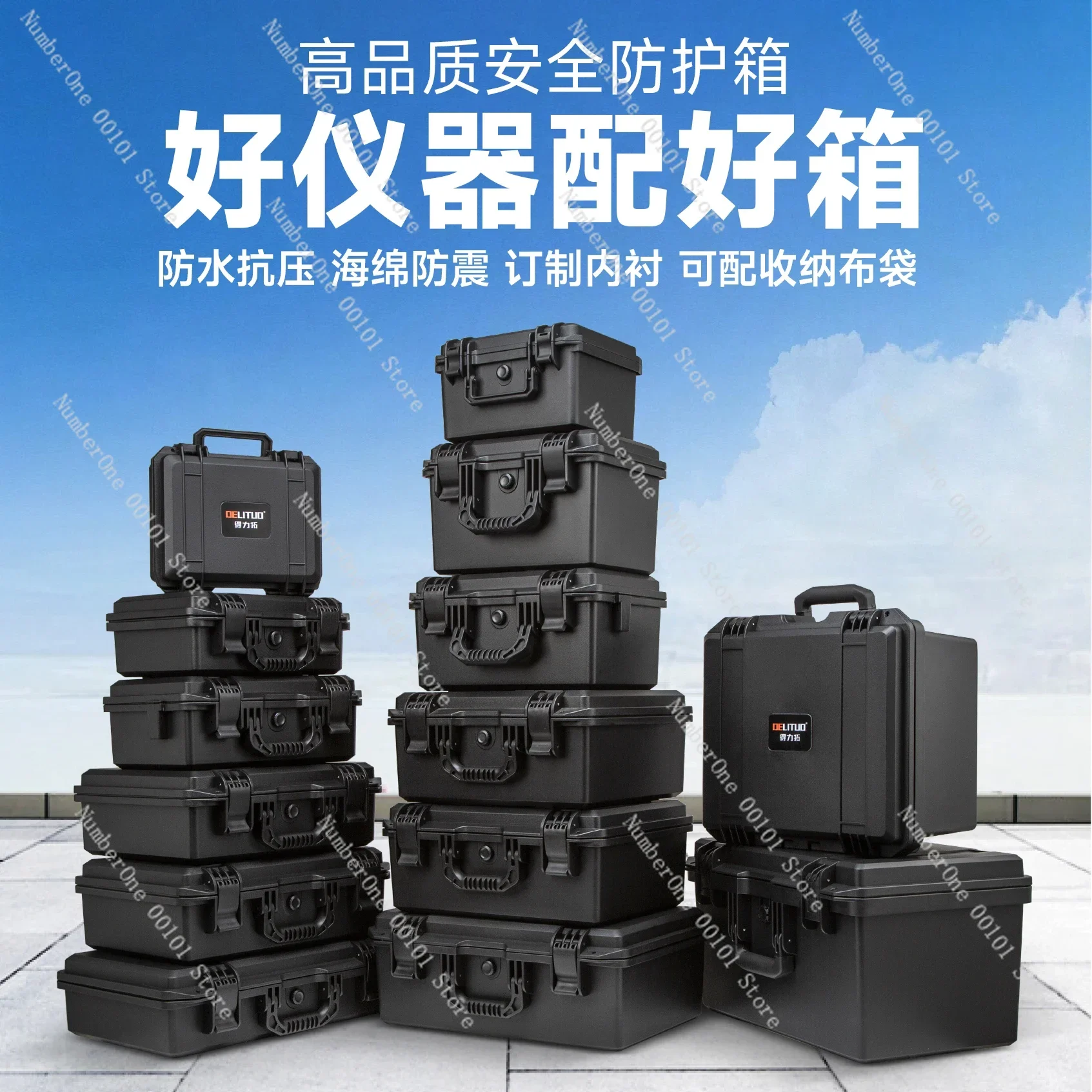 Tools Safety for Toolbox Plastic Hard Instrument Case Rigid Tool Suitcase Box Foam With Pelican Storage