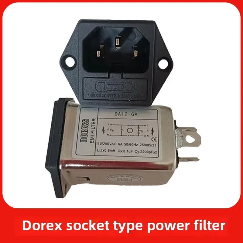 

Power Filter 220V Anti-interference DAI1/DAI2-3A/6A/10A with Safety Socket EMI IEC Inlet with Safety Tube EMI Filter