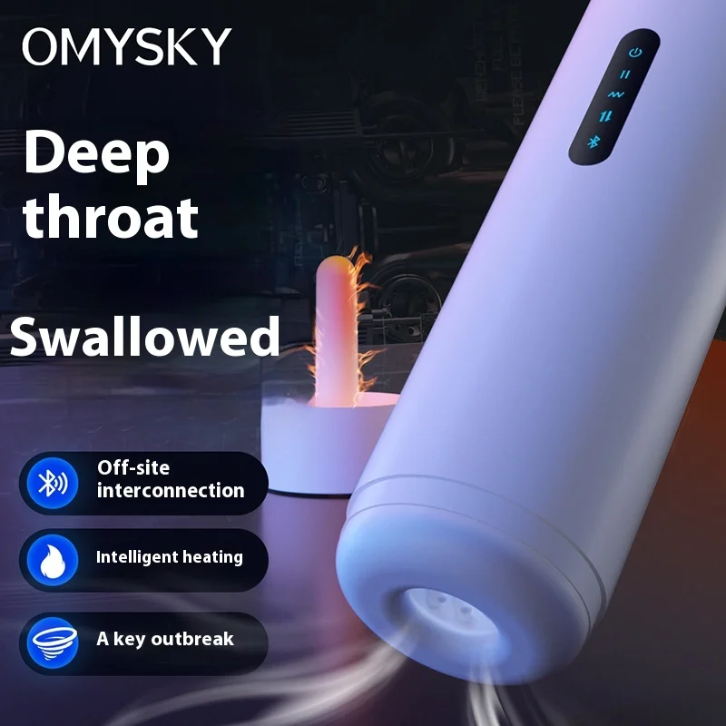 Automatic Male Masturbator Cup Telescopic Vibration Pronunciation Bluetooth Interactive Heating Male Penis Masturbation for Men