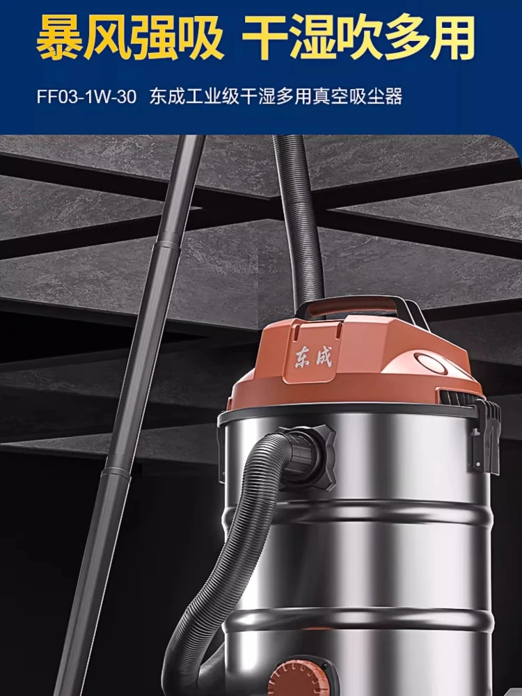 Kleiner, großer Hochleistungs-Hochleistungs-Industriestaubsauger für den Haushalt