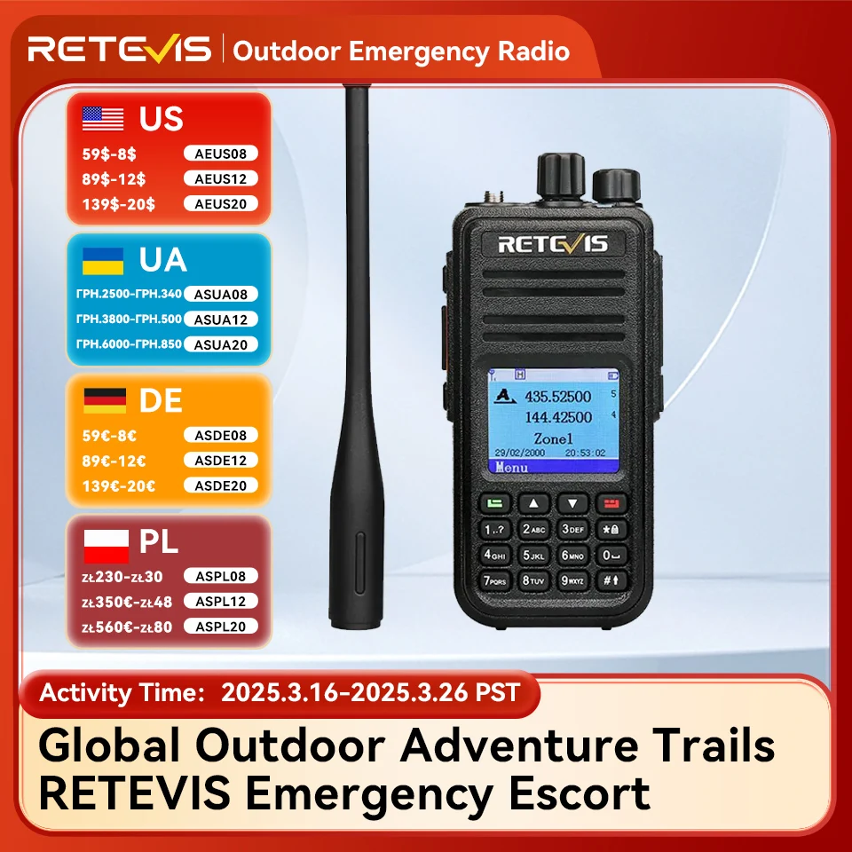 Retevis RT3S Walkie Talkie Radio DMR Walkie Talkie a lungo raggio Camping Ham Radio UHF VHF GPS Crittografia AES256 Digitale portatile