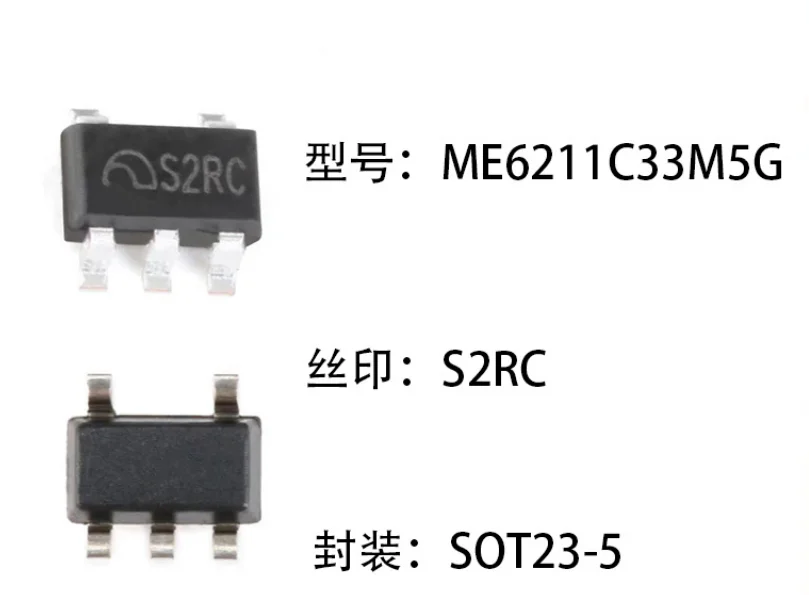 ME6211C33M5G-N  S2**  IC SOT23-5  CHIP  IN STOCK