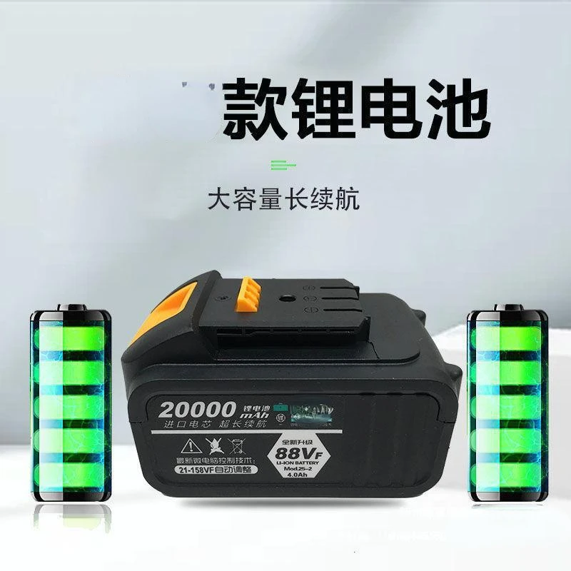 Electric Wrench Battery Universal Electric Wrench Battery Angle Grinder Electric Saw Hammer Cutting Machine Lithium Battery