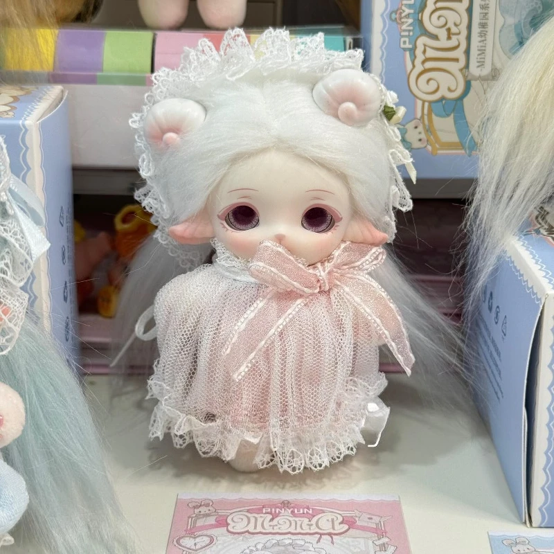 P!NYUN MIMIA Kindergarten Series Blind Box Cute Bag Pendant