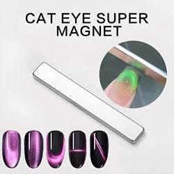 LULAA Double Ended Magnetic Nail Stick Rectangular Cat Eye Nail Art Tool Suitable for Professional Nail Salons or Home DIY
