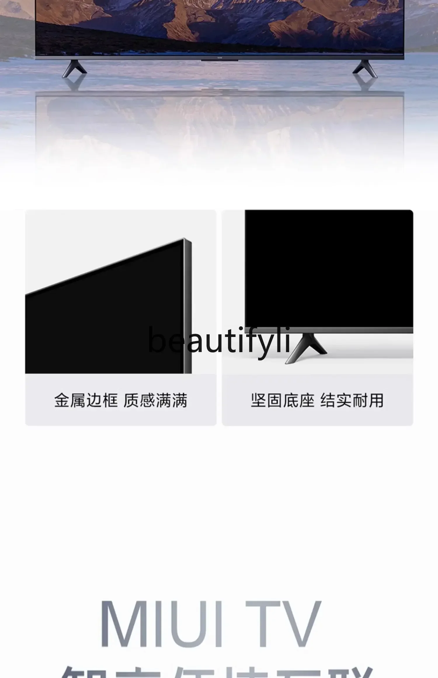 TV a schermo piatto vocale 4K da 75 pollici Redmi AI X75/redmi A pro75/redmi A75/A75 Edizione competitiva