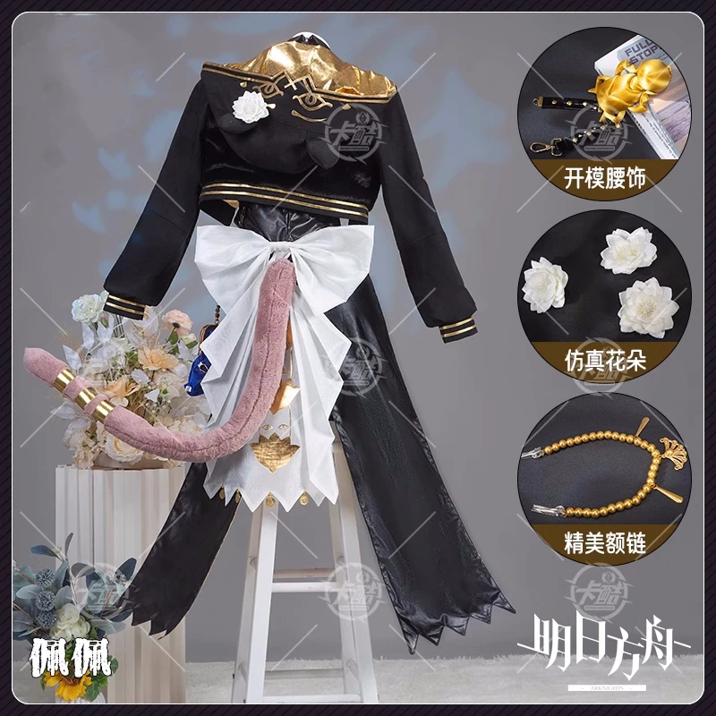 Pepe Cosplay Game Arknights Anime Women Girls Sexy Uniform Role Play Clothing Egyptian Cat Comic-con Party Costumes Pre-sale