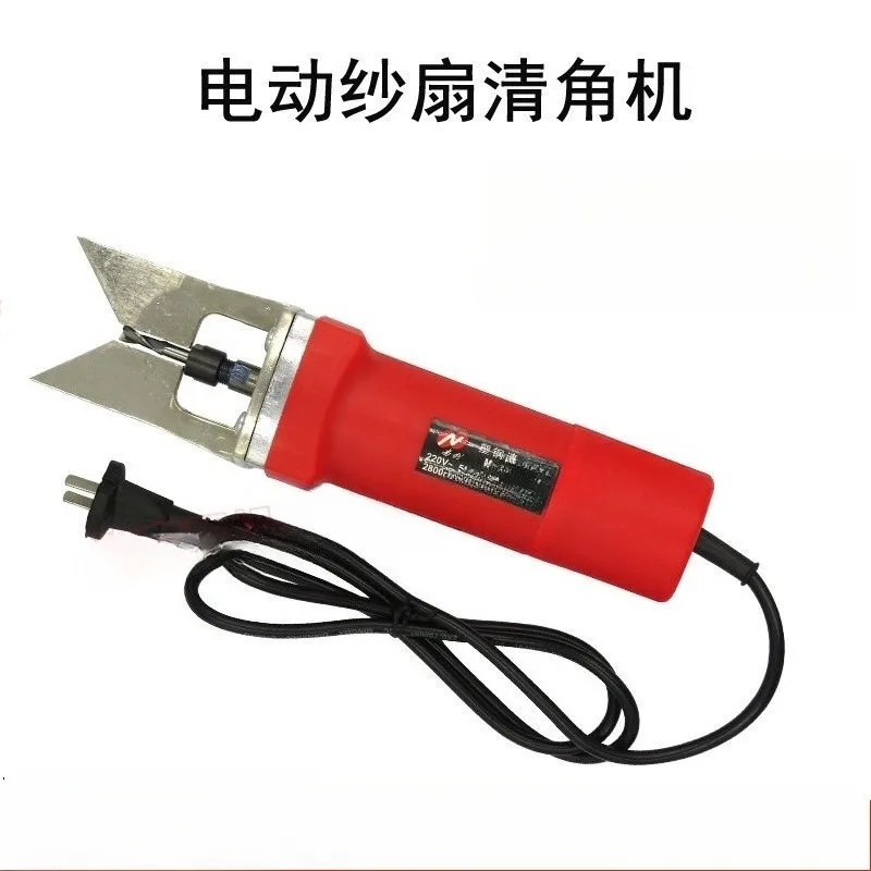 Electric Internal & External Corner Milling Machine PVC Profile Edge Trimmer for Window Door Finishing Tool