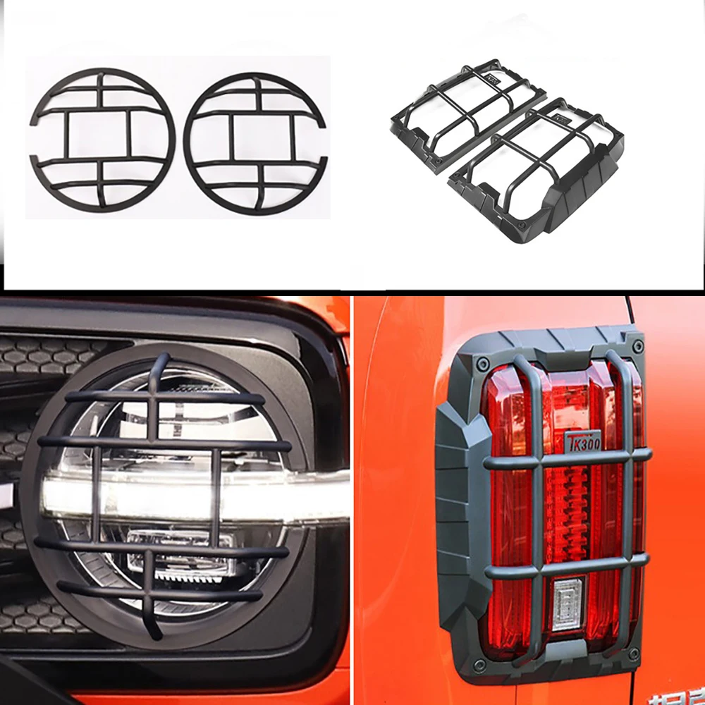 

ABAIWAI Car Taillight Cover For Tank300 2022 2023 2024 2025 Front Headlight Rear Lamp Cover Exterior Protective auto Accessories