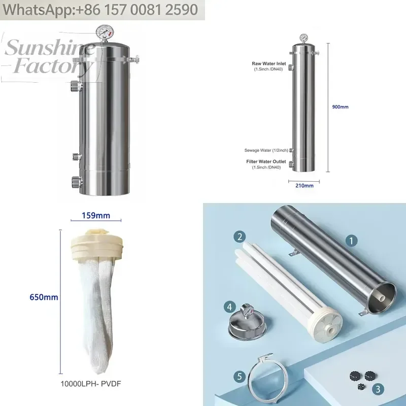 10tons Home Water Filter Systems Whole House Water Filtration Purifier with SUS 304 and 0.01um Ultrafiltration Membrane