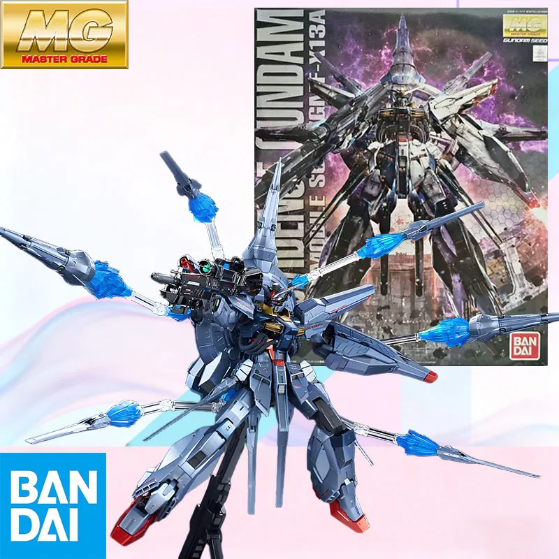 

В наличии BANDAI оригинальная коробка MG PROVIDENCE GUNDAM комплект аксессуаров фигурка модель игрушка в подарок для ребенка пенопластовая коробка упаковка
