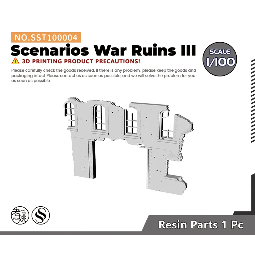 SSMODEL SST004 1/72 1/76 1/87 1/100 1/120 1/144 1/160 Military Model Scenarios War Ruins III