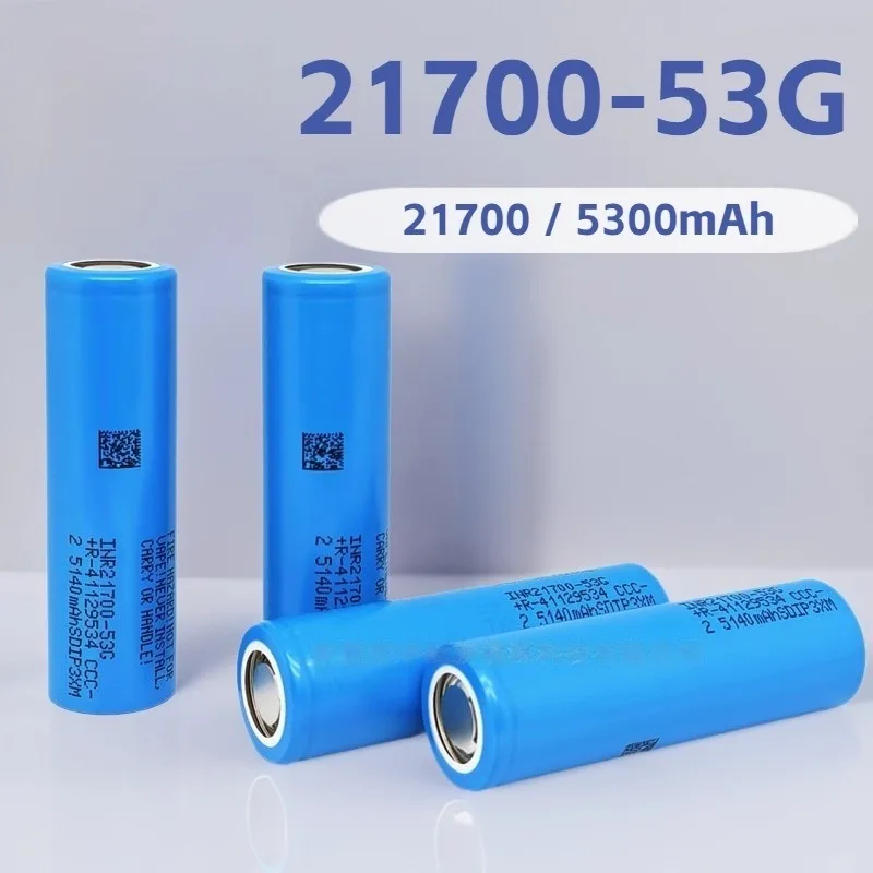 For Samsung 21700 5300mAh Rechargeable Battery for Electric Vehicles Power Banks Flashlights Replace 3.7V 53G 3C Lithium Battery