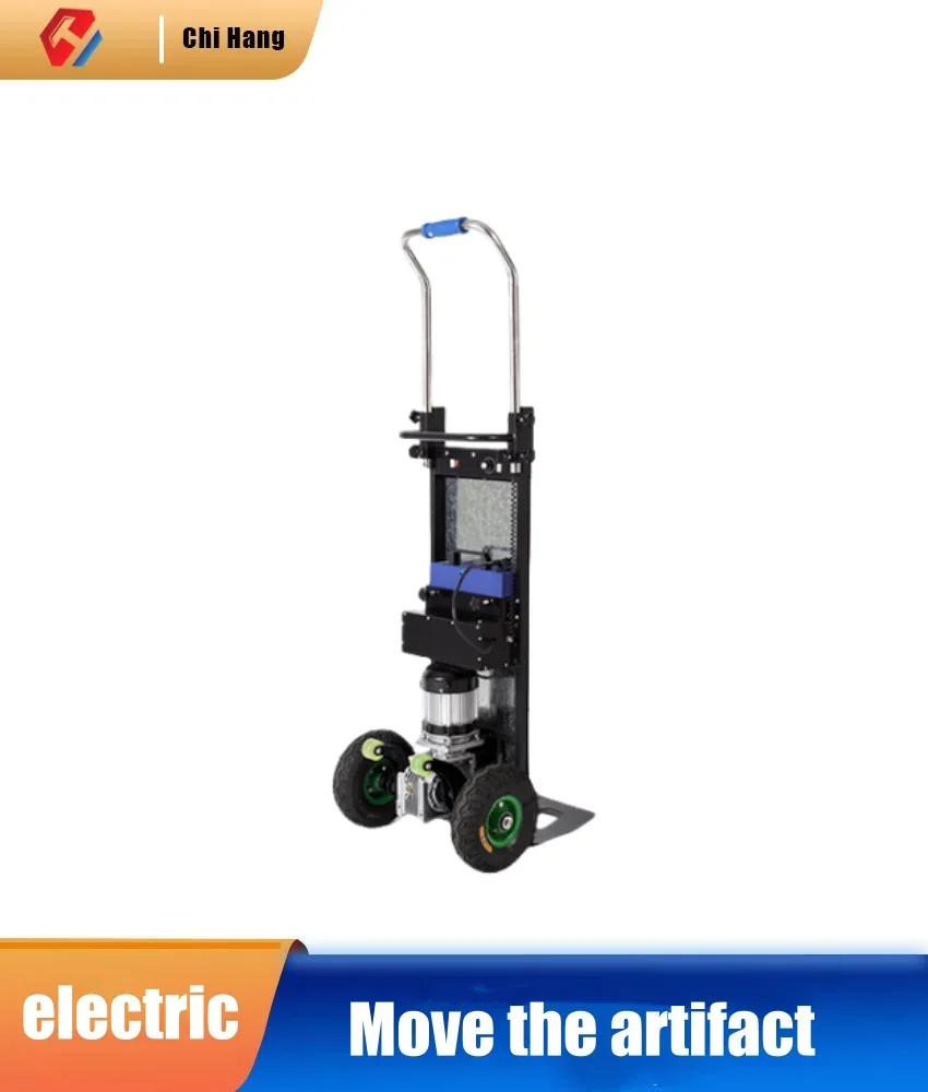 

Electric Stair Climbing Machine Stair Climbing Tool Brushless Motor Trolley Electric Staircase Mobile Cargo Loading Equipment
